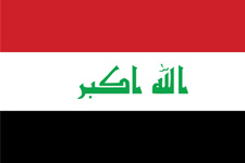 伊拉克商標注冊