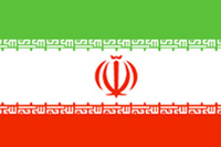 伊朗商標注冊