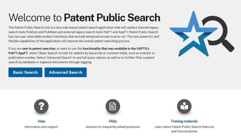 Patent Public Search.png