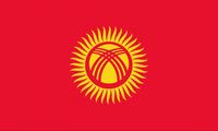 吉尔吉斯斯坦商标注册